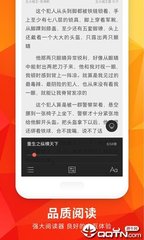 问鼎app送注册金